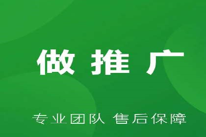 SEM营销案例：电商平台的流量密码